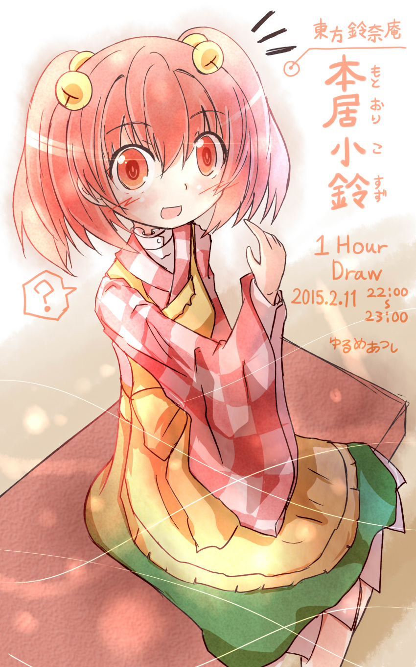 1girl :d absurdres apron bell brown_eyes brown_hair highres japanese_clothes kimono looking_at_viewer motoori_kosuzu open_mouth sitting sketch smile solo touhou translation_request two_side_up yurume_atsushi