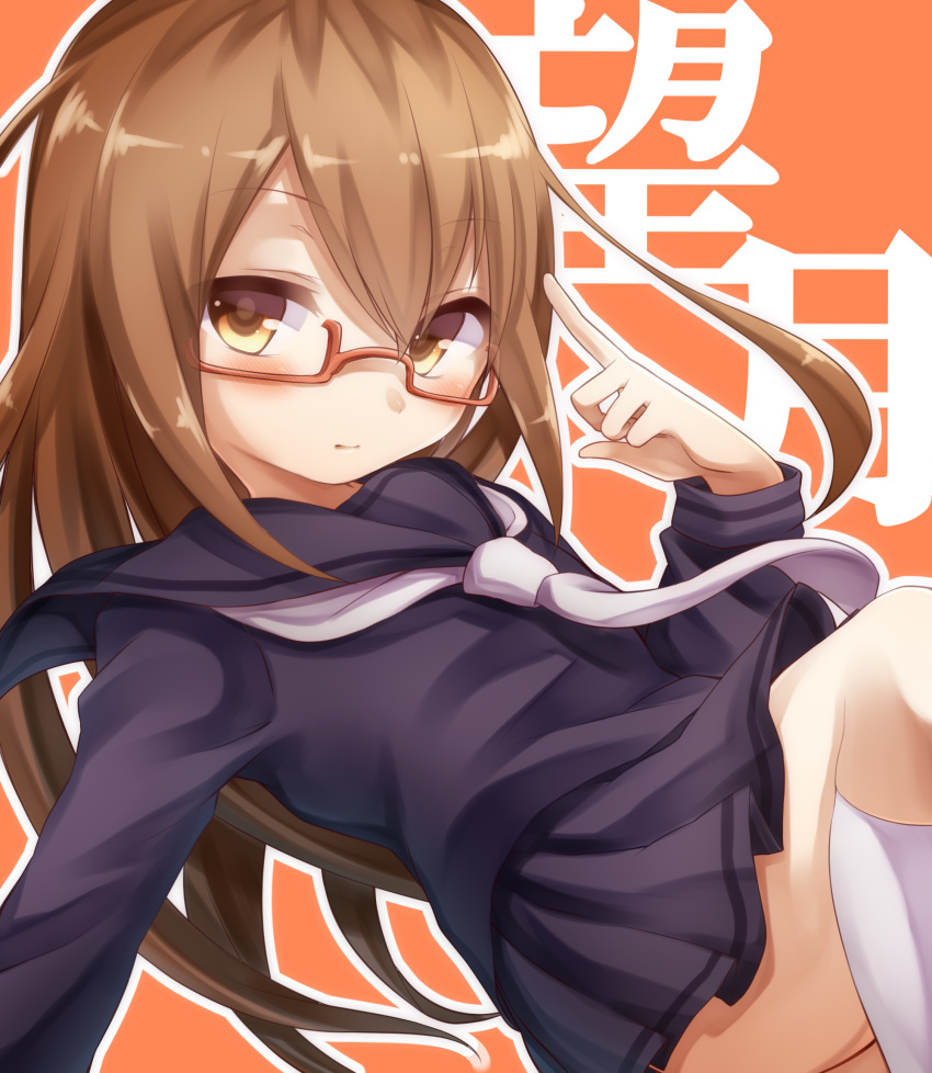 1girl black_skirt blush brown_hair character_name glasses highres kantai_collection kneehighs long_hair long_sleeves mochizuki_(kantai_collection) orange_background orange_eyes outline pleated_skirt red-framed_glasses rom school_uniform semi-rimless_glasses serafuku skirt solo text under-rim_glasses white_legwear