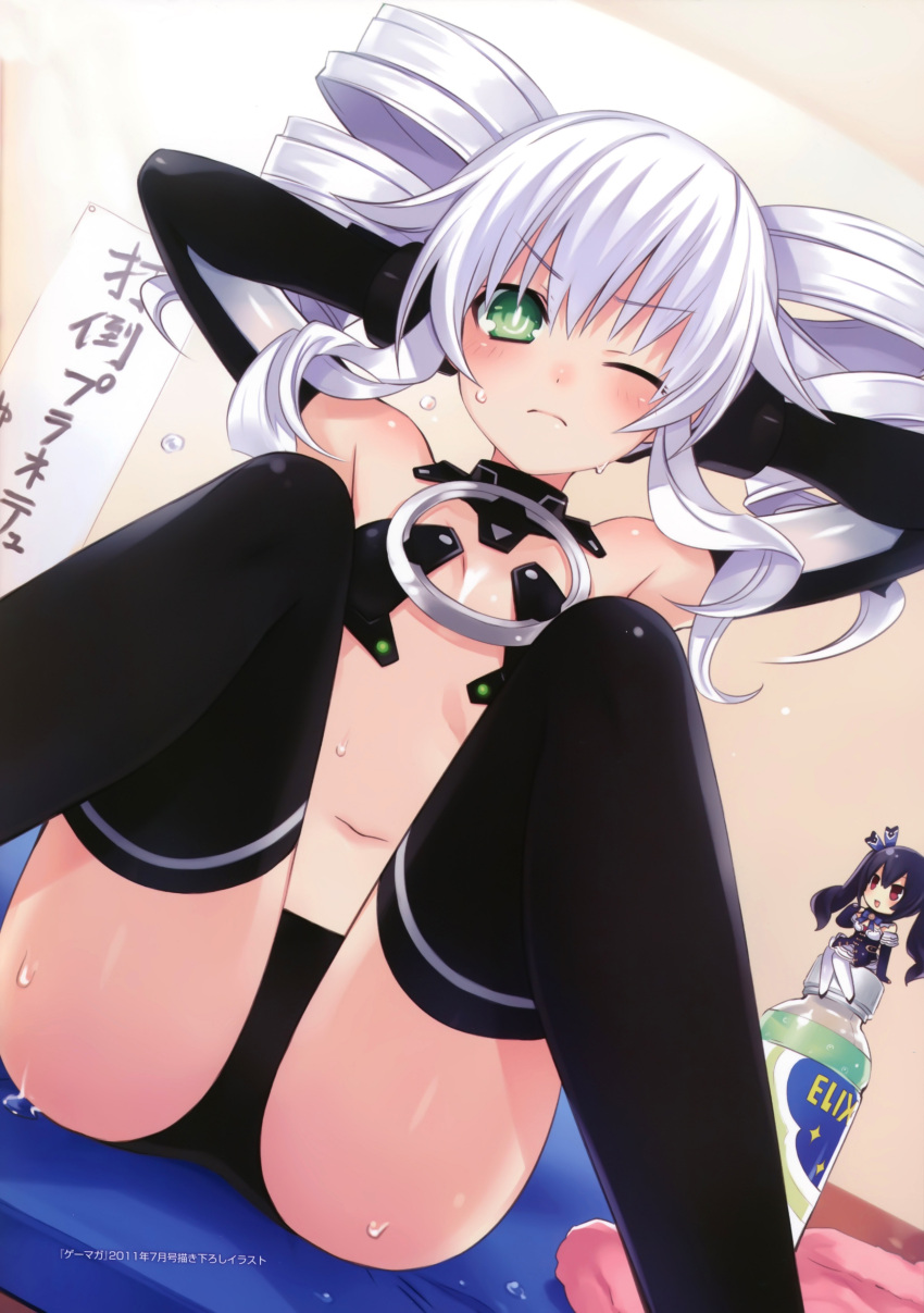 2011 2girls :d absurdres arms_behind_head arms_up black_legwear black_sister blush bottle chibi choujigen_game_neptune choujigen_game_neptune_mk2 drill_hair dutch_angle elbow_gloves exercise flat_chest frown gloves green_eyes hair_ribbon highres multiple_girls navel noire one_eye_closed open_mouth red_eyes ribbon scan short_hair siblings silver_hair sisters sitting smile sweat symbol-shaped_pupils thigh-highs tsunako twin_drills twintails uni_(choujigen_game_neptune)