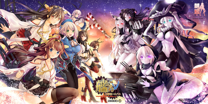 6+girls artist_name atago_(kantai_collection) black_hair black_legwear blue_eyes breast_grab breasts brown_eyes brown_hair copyright_name detached_sleeves glowing glowing_eyes gothic_lolita hairband haruna_(kantai_collection) headgear highres horn isolated_island_oni kantai_collection kongou_(kantai_collection) leg_up lolita_fashion long_hair multiple_girls mutsu_(kantai_collection) nagato_(kantai_collection) nontraditional_miko o-ring_top obiwan one_eye_closed pantyhose re-class_battleship red_legwear ribbed_sweater seaport_hime shimakaze_(kantai_collection) shinkaisei-kan short_hair skirt sky star_(sky) starry_sky striped striped_legwear sweater thigh-highs violet_eyes white_hair wo-class_aircraft_carrier