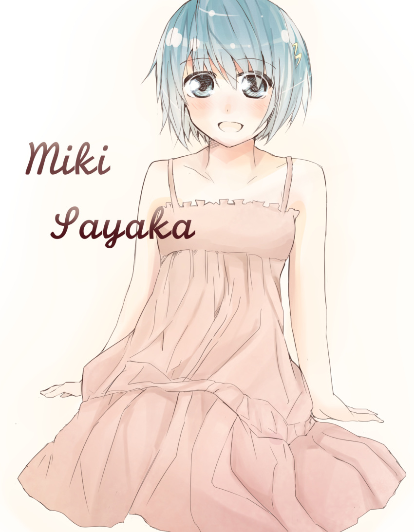 1girl :d blue_eyes blue_hair casual dress hair_ornament hairclip highres mahou_shoujo_madoka_magica miki_sayaka open_mouth short_hair simple_background smile solo white_background yakan_(2281101)