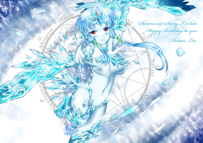 1girl anivia blue_hair breasts crying english harpy highres ice ice_wings large_breasts league_of_legends looking_at_viewer maxeggq monster_girl personification red_eyes short_hair short_hair_with_long_locks smile tears wings