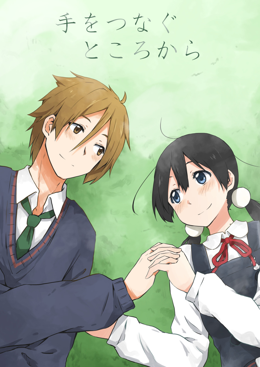 1girl absurdres black_hair blue_eyes brown_eyes brown_hair couple grass highres holding_hands kagiana kitashirakawa_tamako long_hair low_twintails lying ooji_mochizou school_uniform short_hair tamako_market twintails