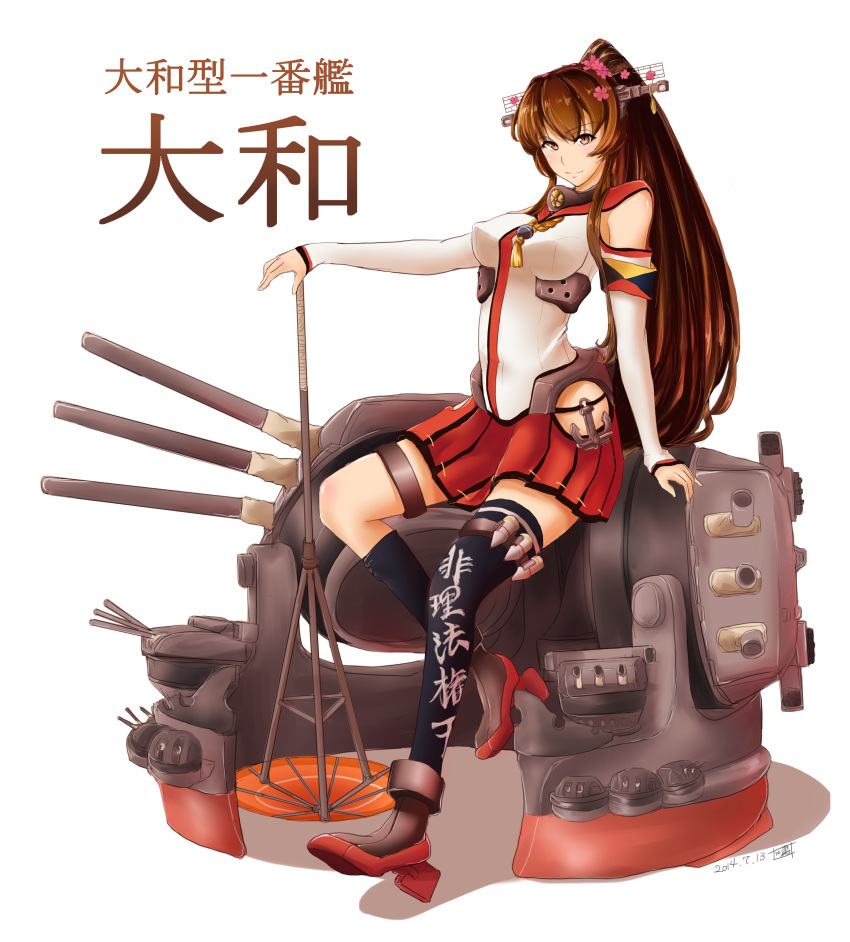1girl absurdres anchor arm_support armband asymmetrical_legwear bare_shoulders black_legwear brown_hair character_name dated detached_collar headgear high_heels highres kantai_collection long_hair long_ponytail looking_at_viewer machinery petals pleated_skirt red_skirt sailor_collar shao_(newton) side_slit sitting skirt solo thigh-highs translated turret umbrella very_long_hair white_background yamato_(kantai_collection)