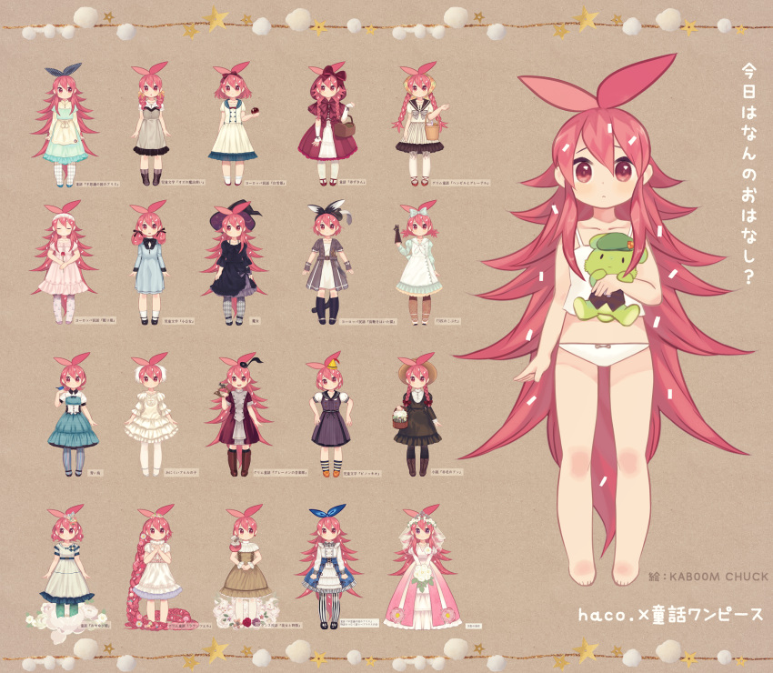 1girl absurdly_long_hair artist_name basket blush bouquet braid character_sheet closed_eyes dress flaky flower happy_tree_friends hat head_tilt highres kaboom-chuck long_hair looking_at_viewer musical_note panties pantyhose red_eyes redhead short_hair simple_background skirt solo translation_request twin_braids underwear very_long_hair witch_hat