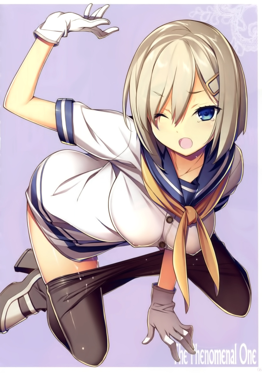 1girl all_fours arm_up bent_over black_legwear blue_eyes breasts gloves hair_ornament hairclip hamakaze_(kantai_collection) highres kantai_collection kikuchi_seiji large_breasts no_pants open_mouth pantyhose pantyhose_pull sailor_collar scan silver_hair solo tears white_gloves wince