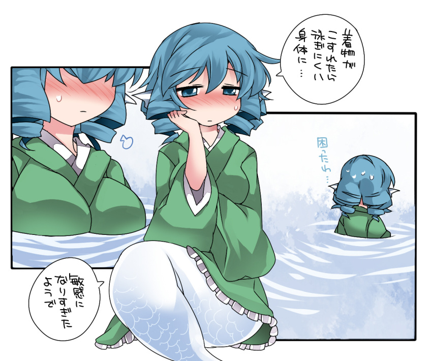 1girl animal_ears blue_eyes blue_hair blush breasts commentary_request hammer_(sunset_beach) head_fins japanese_clothes kimono large_breasts long_sleeves mermaid monster_girl short_hair touhou translation_request wakasagihime