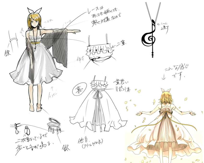 anklet blonde_hair character_sheet concept_art dress fantasy frills hair_bow hairclip kagamine_rin necklace petals ribbon rough_sketch short_hair simple_background sketch suzunosuke_(sagula) synchronicity_(vocaloid) translation_request treble_clef vocaloid white_dress