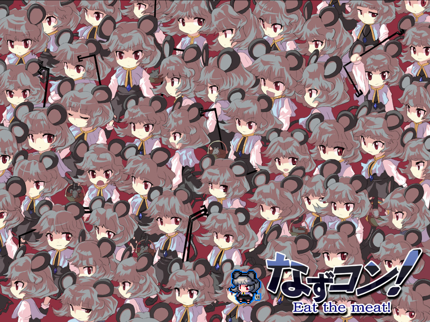 animal_ears clone dowsing_rod grey_hair highres jewelry mouse_ears mouse_tail nazrin parody patchcon pendant red_eyes shape shope short_hair style_parody tail touhou wallpaper