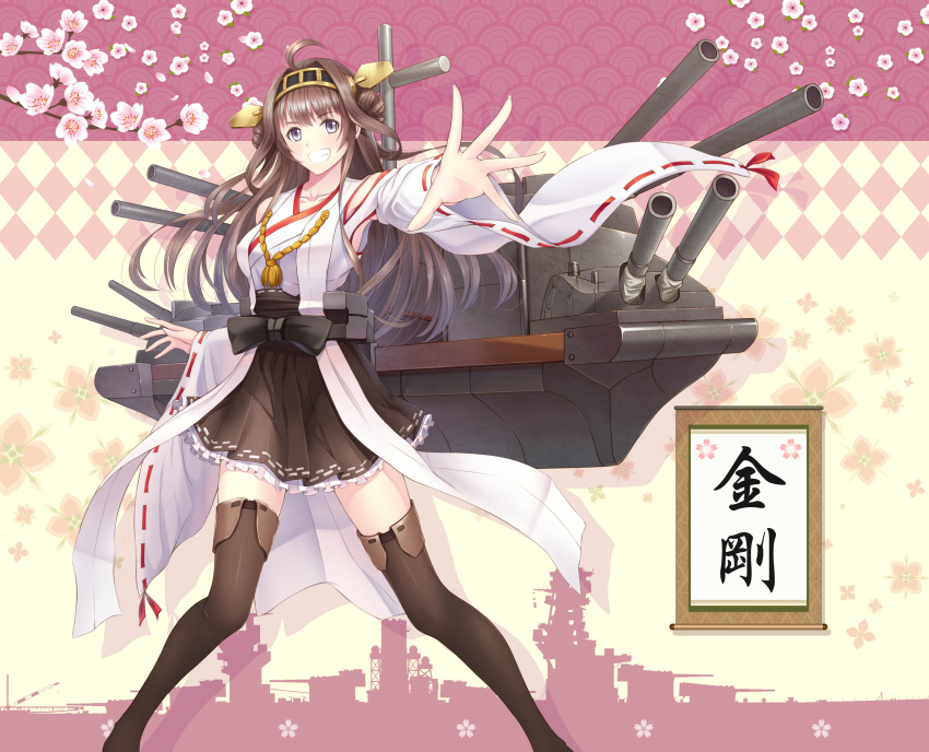 1girl :d absurdres ahoge battleship boots brown_hair brown_legwear character_name cherry_blossoms collarbone grin hairband headgear highres kantai_collection kongou_(battleship) kongou_(kantai_collection) long_hair looking_at_viewer ltt_challenger machinery nontraditional_miko open_mouth outstretched_arm outstretched_hand pleated_skirt ribbon-trimmed_sleeves ribbon_trim ship silhouette skirt smile solo thigh-highs thigh_boots tree_branch very_long_hair violet_eyes wide_sleeves zettai_ryouiki
