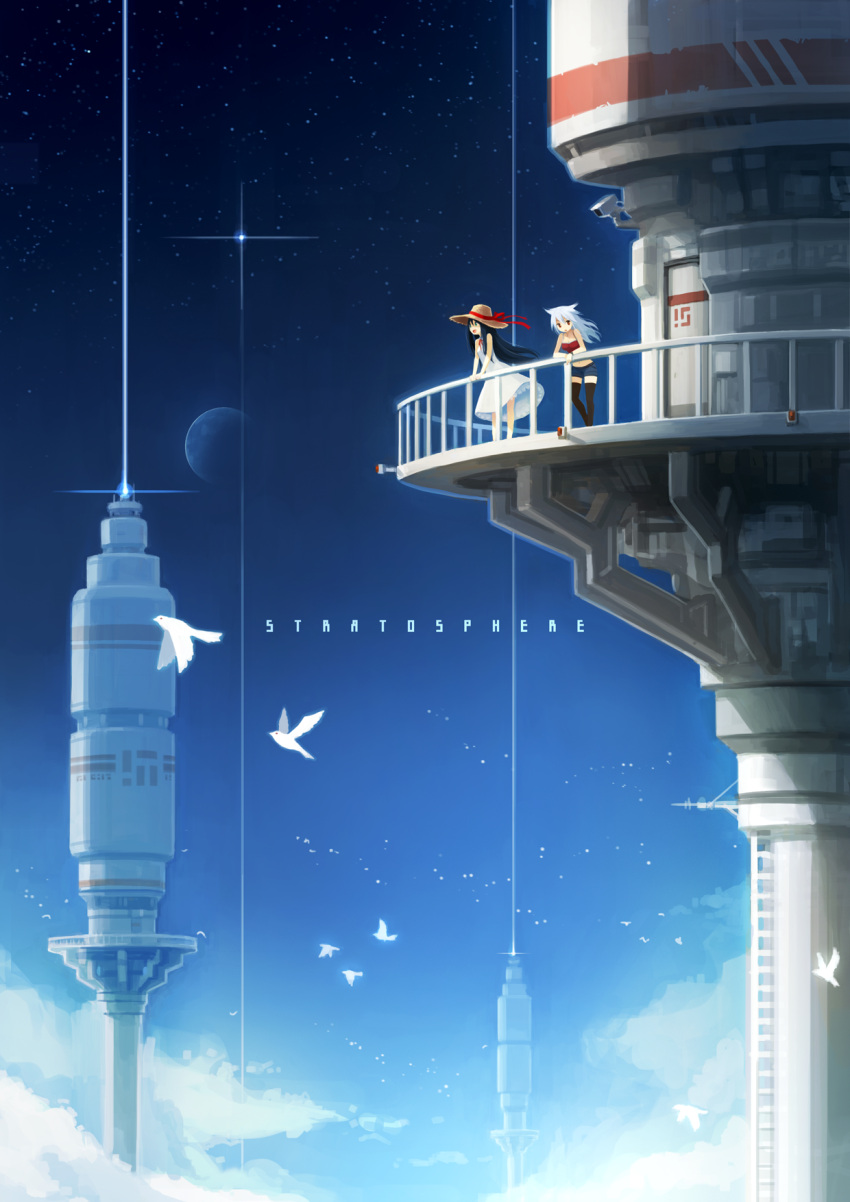 2girls :d arm_support bail balcony bird black_hair black_legwear casual clouds crop_top dove dress green_eyes hat hat_ribbon highres light_rays long_hair midriff moon multiple_girls open_mouth original railing red_eyes ribbon science_fiction security_camera shorts sky sleeveless sleeveless_dress smile standing star_(sky) starry_sky straw_hat tagme text thigh-highs tower white_dress white_hair wind zettai_ryouiki
