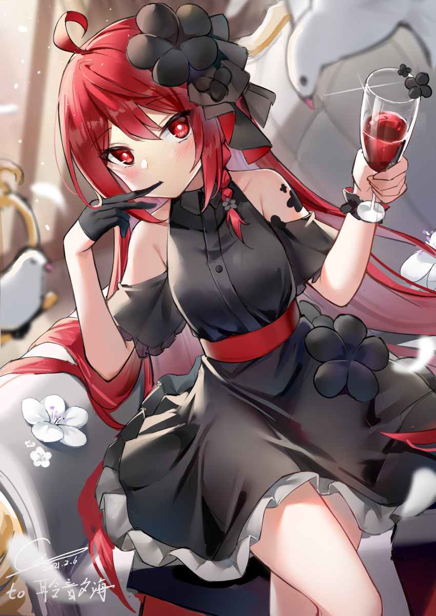 1girl absurdres ahoge alcohol bangs bare_legs bare_shoulders bird black_gloves closers couch crossed_legs cup drinking_glass eyebrows_hidden_by_hair ginn_(hzh770121) glove_in_mouth glove_pull gloves hair_between_eyes highres holding holding_cup indoors long_hair looking_at_viewer mouth_hold off_shoulder pigeon red_eyes redhead seth_(closers) sitting skirt solo wine wine_glass