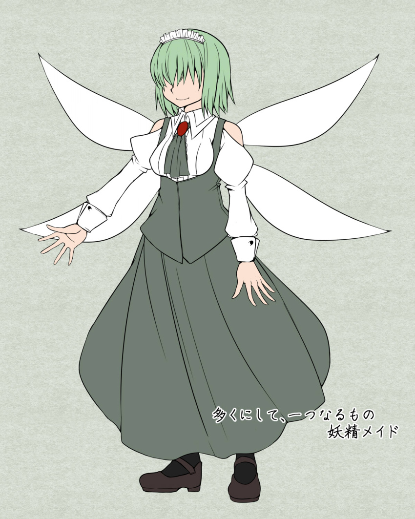 1girl aoshima ascot breasts brooch fairy_maid fairy_wings green_hair hair_over_eyes highres jewelry mary_janes shoes solo touhou translated wings