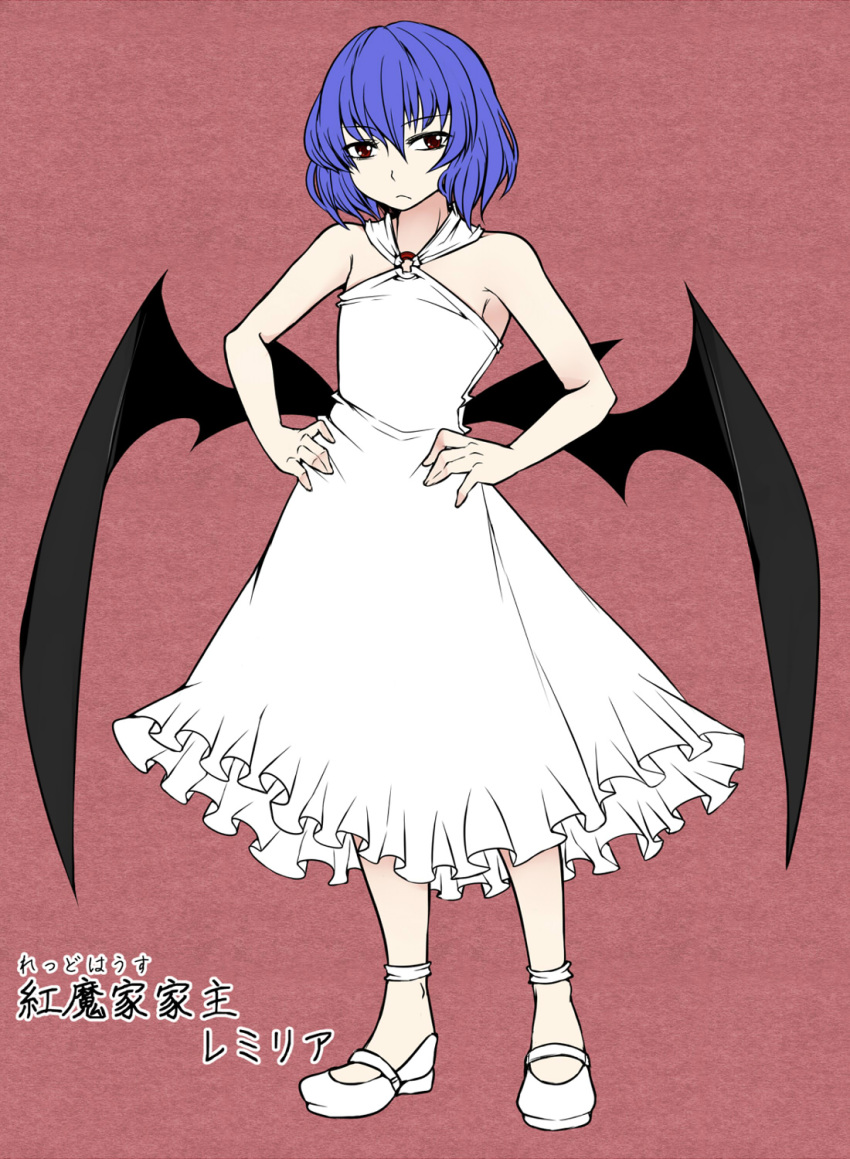 1girl aoshima blue_hair character_name dress flat_chest hands_on_hips highres mary_janes remilia_scarlet shoes solo touhou translated white_dress wings