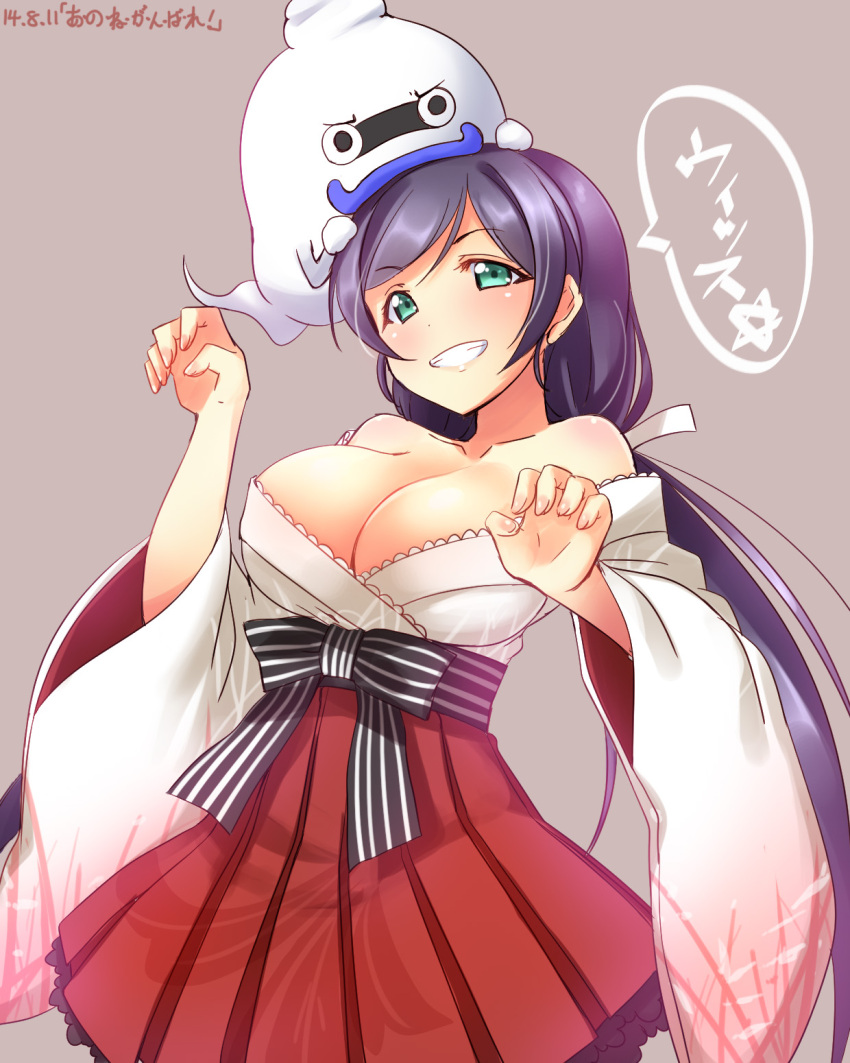1girl bare_shoulders blush breasts ghost green_eyes grin highres japanese_clothes kimono large_breasts long_hair love_live!_school_idol_project off_shoulder purple_hair simple_background smile solo toujou_nozomi twintails very_long_hair yu-ta