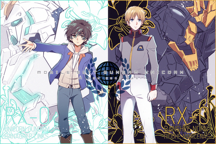 2boys belt blue_eyes boots brown_eyes brown_hair character_request copyright_name gundam gundam_unicorn jacket looking_at_viewer male mecha multiple_boys nano_(lanthan00) open_clothes open_jacket short_hair standing