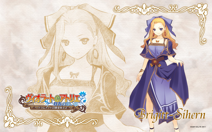 1girl 2011 artist_request atelier_(series) atelier_viorate belt blonde_hair blue_eyes bow brigitt_sihern character_name company_name copyright_name dress earrings hair_bow highres jewelry long_hair official_art purple_dress smile solo standing wallpaper zoom_layer