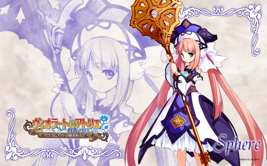 1girl 2011 artist_request atelier_(series) atelier_viorate bracelet character_name company_name copyright_name dress expressionless green_eyes hat highres jewelry long_hair official_art pink_hair quad_tails solo sphere_(atelier) staff standing wallpaper zoom_layer