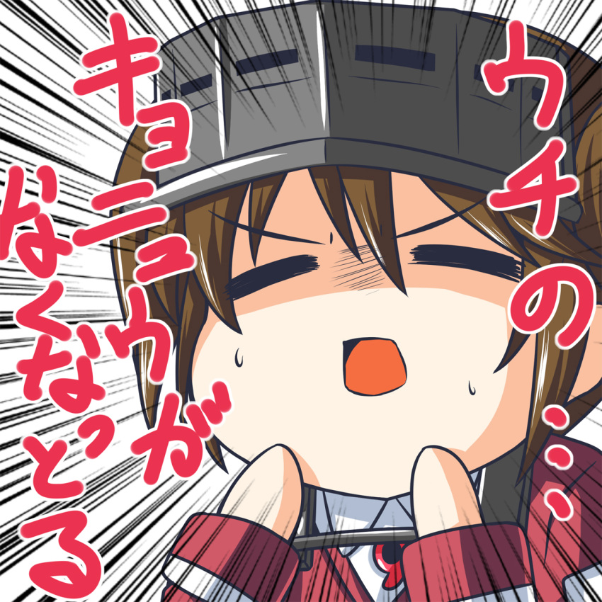 1girl brown_hair chibi closed_eyes hands_on_own_face headgear highres kantai_collection magatama nishi_koutarou open_mouth ryuujou_(kantai_collection) short_twintails sweatdrop translated twintails