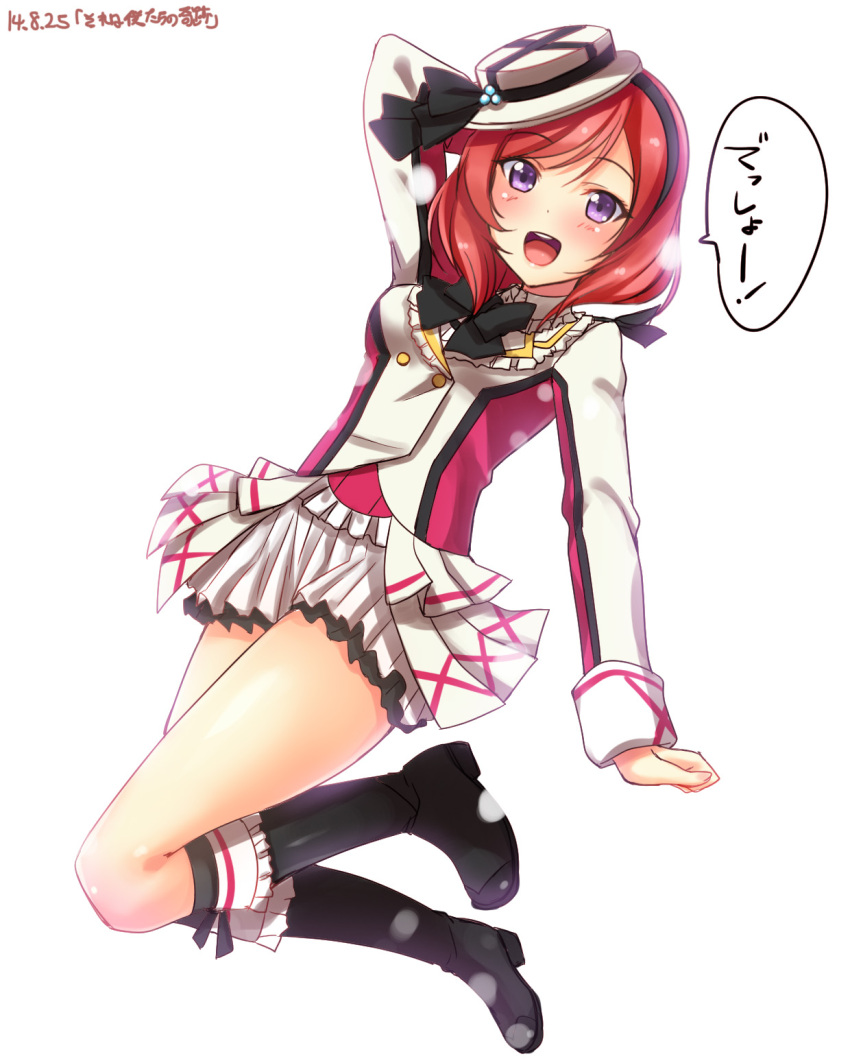 1girl :d arm_behind_head arm_up blush boots dated hat highres jumping love_live!_school_idol_project nishikino_maki open_mouth redhead short_hair skirt smile solo violet_eyes white_background yu-ta