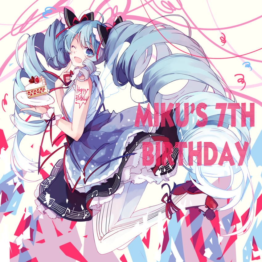 1girl cake character_name drill_hair food happy_birthday hatsune_miku highres long_hair one_eye_closed open_mouth pantyhose shuzi skirt solo tattoo twin_drills twintails very_long_hair vocaloid
