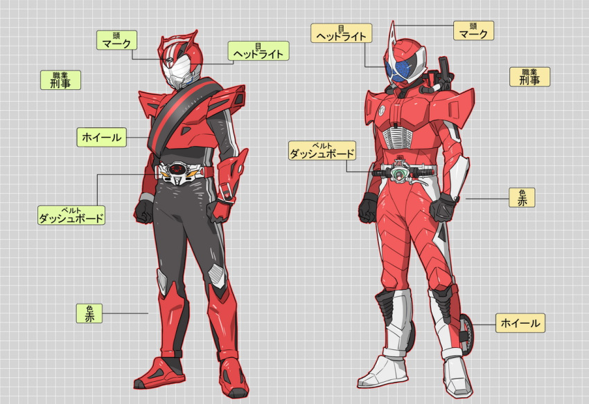 2boys armor belt grey_background grid helmet horn kamen_rider kamen_rider_accel kamen_rider_drive kamen_rider_drive_(series) kamen_rider_w littleb male mask multiple_boys tire trait_connection translation_request wheel