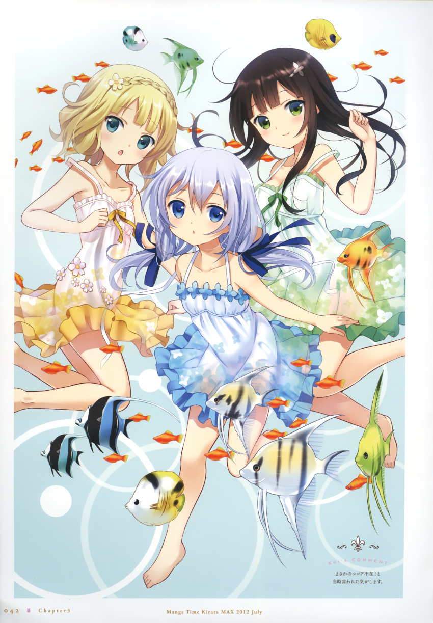 3girls absurdres bare_shoulders barefoot black_hair blonde_hair blue_eyes blue_hair braid dress fish gochuumon_wa_usagi_desuka? green_eyes hair_ribbon highres kafuu_chino kirima_sharo koi_(koisan) long_hair multiple_girls ribbon short_hair sleeveless smile tagme twintails ujimatsu_chiya