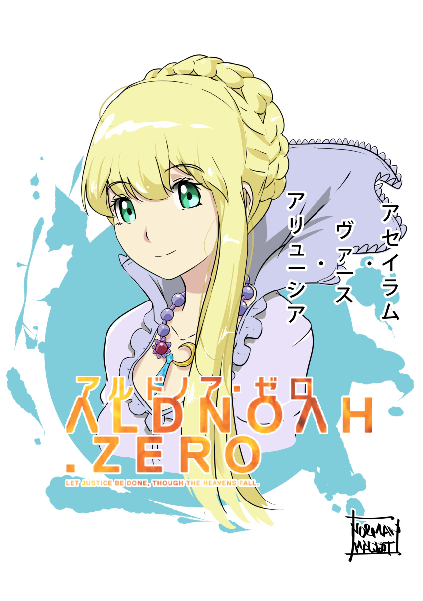 1girl absurdres aldnoah.zero asseylum_vers_allusia blonde_hair braid character_name copyright_name green_eyes highres jewelry long_hair looking_at_viewer necklace norman_maggot signature white_background