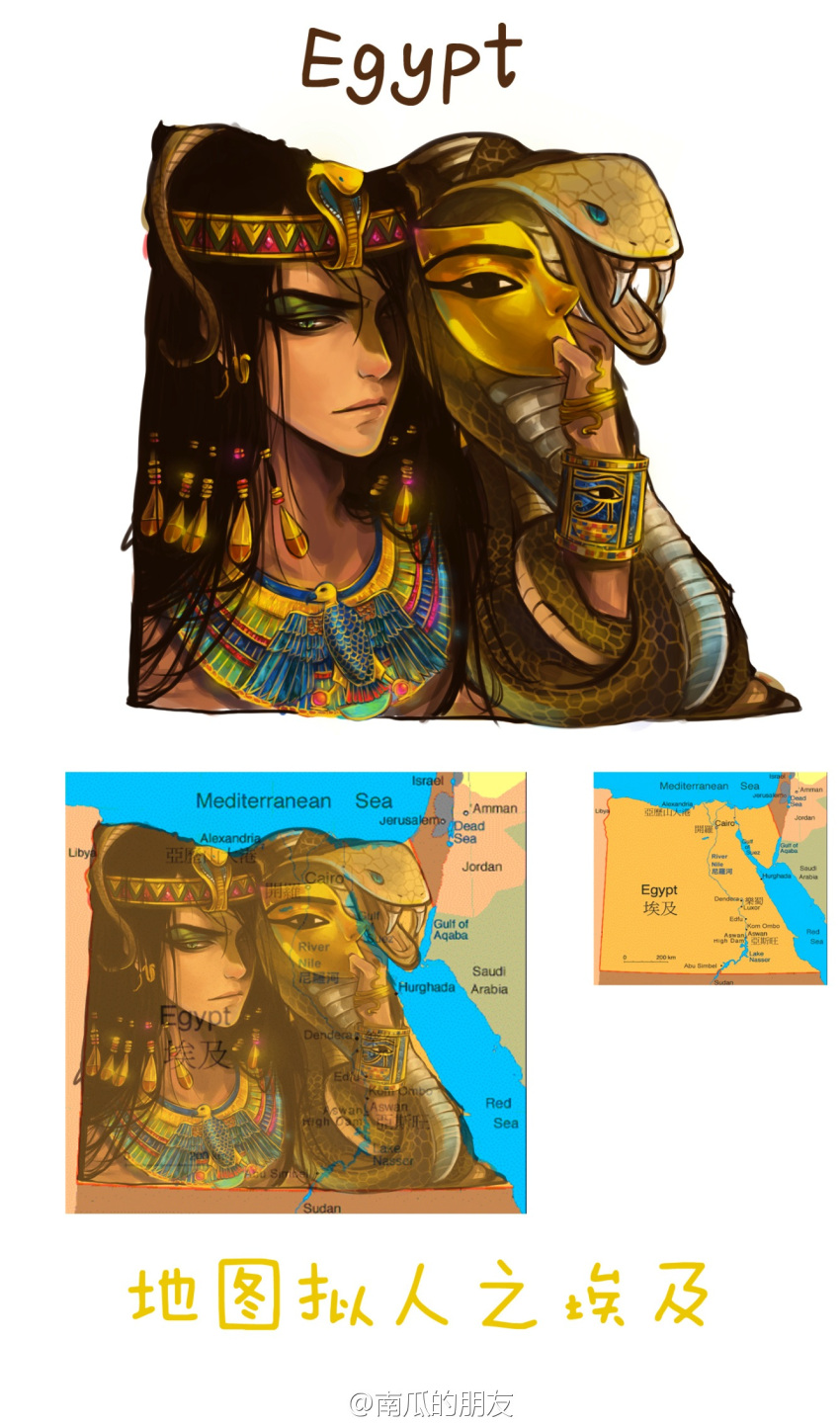 cat_eyes earrings egypt egyptian green_eyes jewelry map mask personification personified_map pumpkin_friends snake tagme