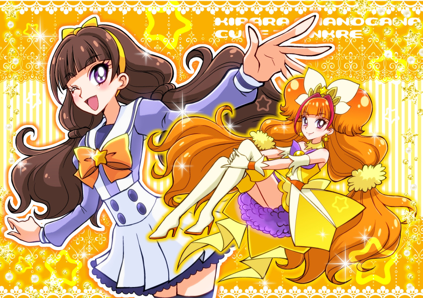 2girls ;d amanogawa_kirara boots bow brown_hair character_name cure_twinkle dual_persona earrings gloves go!_princess_precure hairband highres jewelry long_hair low-tied_long_hair magical_girl multicolored_hair multiple_girls nanjou_akimasa one_eye_closed open_mouth orange_background orange_hair precure quad_tails redhead school_uniform skirt smile sparkle star star_earrings streaked_hair thigh-highs thigh_boots twintails two-tone_hair violet_eyes white_legwear white_skirt