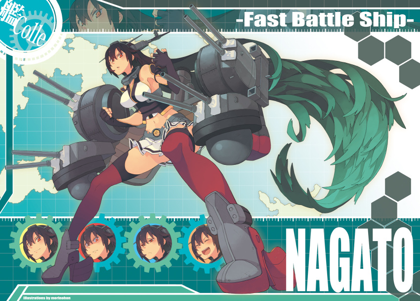 1girl black_gloves black_hair character_name elbow_gloves fingerless_gloves from_below full_body gloves gradient_hair headgear highres kantai_collection long_hair looking_at_viewer machinery morino_hon multicolored_hair nagato_(kantai_collection) navel pleated_skirt pose profile red_eyes red_legwear skirt solo tagme very_long_hair