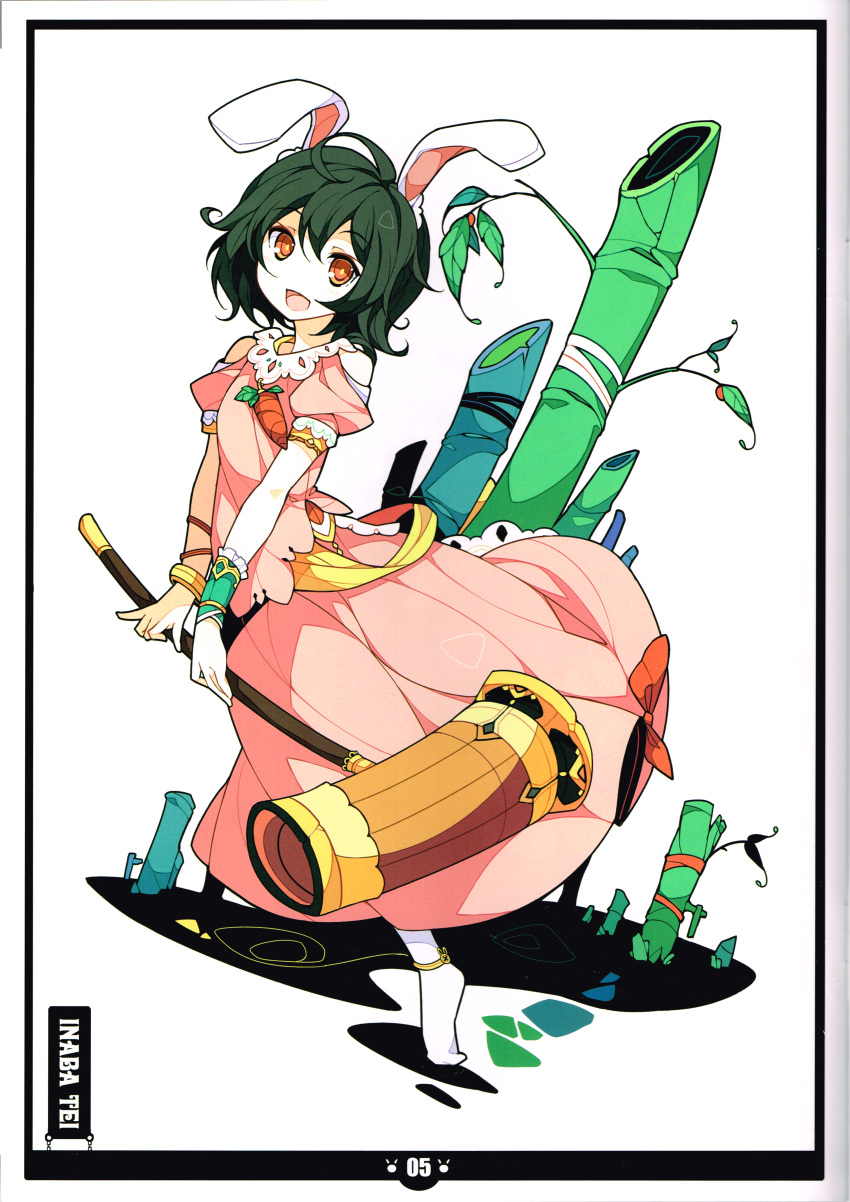 1girl absurdres animal_ears bamboo black_hair character_name frills gathers hammer highres ideolo inaba_tewi jewelry pendant pointing puffy_short_sleeves puffy_sleeves rabbit_ears red_eyes scan short_hair short_sleeves simple_background skirt skirt_set smile socks solo tail touhou white_background white_legwear