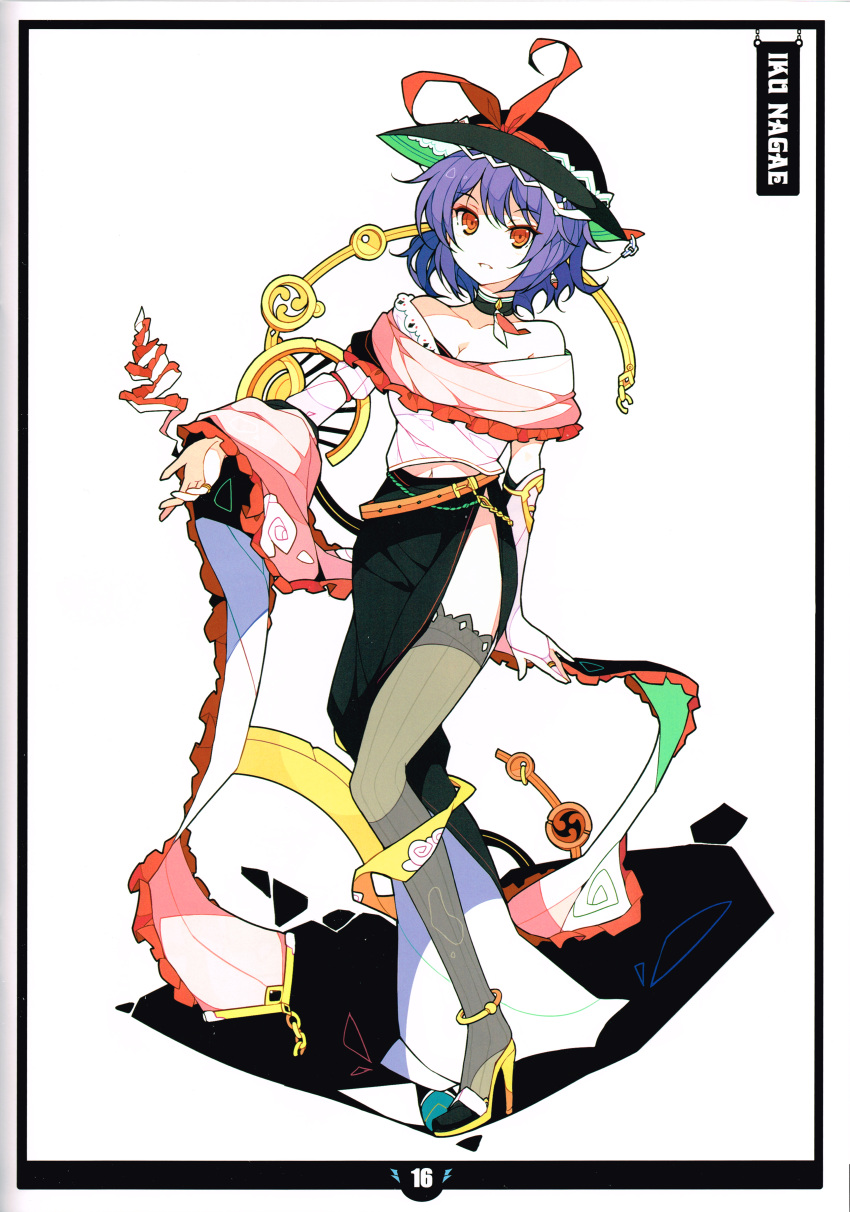 1girl absurdres adapted_costume alternate_costume bare_shoulders belt character_name choker frills full_body gloves grey_legwear hat hat_ribbon high_heels highres ideolo long_sleeves looking_at_viewer nagae_iku parted_lips purple_hair red_eyes ribbon scan shawl shirt short_hair simple_background skirt smile solo thigh-highs touhou vest white_background zettai_ryouiki