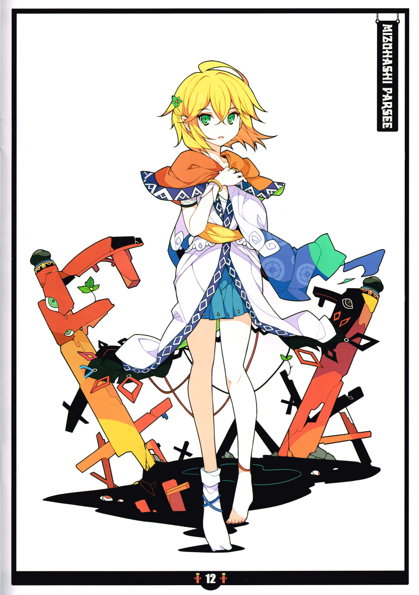 1girl absurdres adapted_costume alternate_costume barefoot blonde_hair broken capelet character_name eyes flower full_body green_eyes hair_flower hair_ornament highres ideolo looking_at_viewer mizuhashi_parsee open_mouth scan short_hair short_sleeves simple_background skirt socks solo touhou vest white_background white_legwear