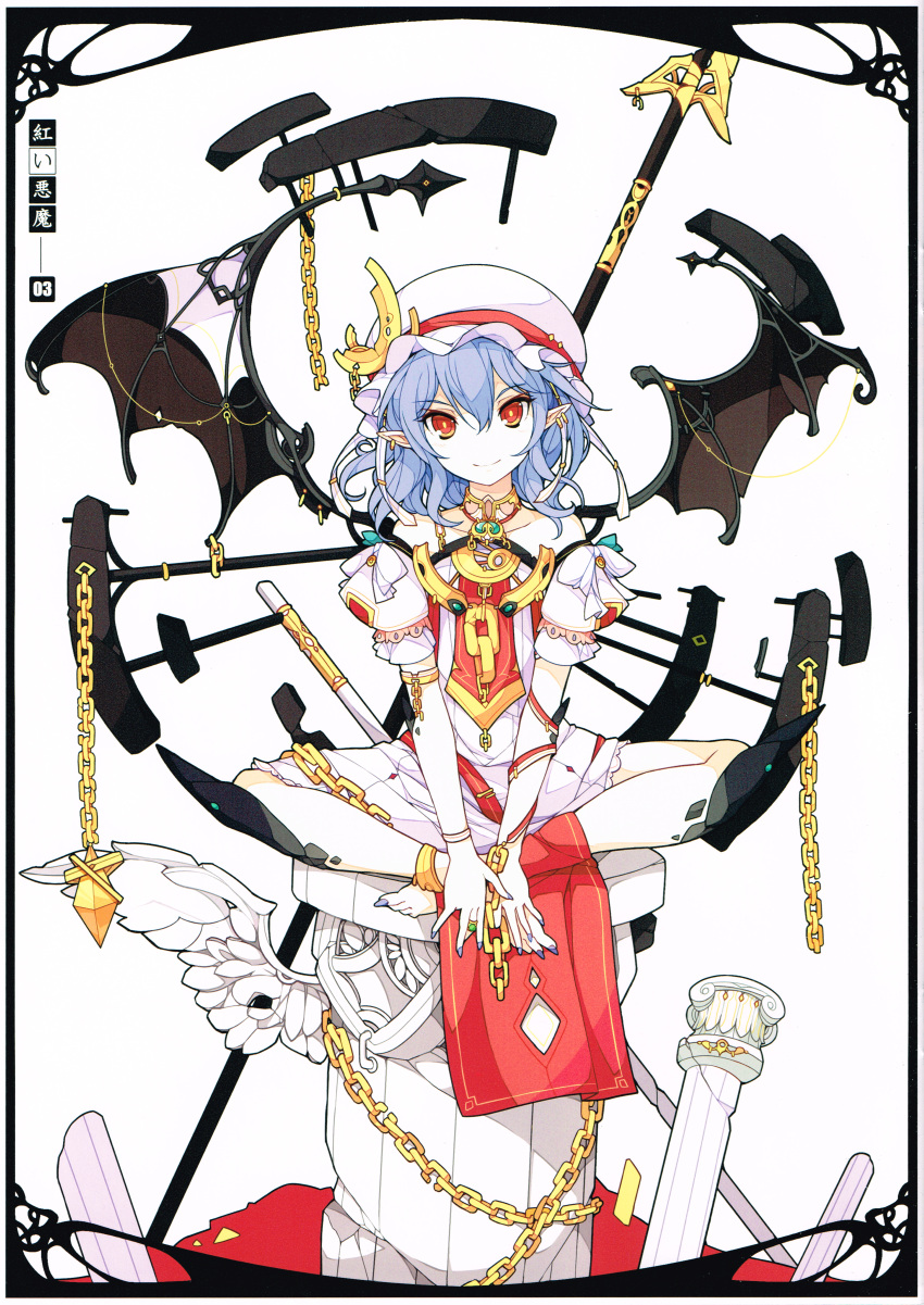 1girl absurdres alternate_costume bat_wings blue_hair chain dress earrings hat highres huge_filesize ideolo jewelry mob_cap puffy_sleeves red_eyes remilia_scarlet ring scan short_hair short_sleeves sitting sitting_on_object solo touhou wings