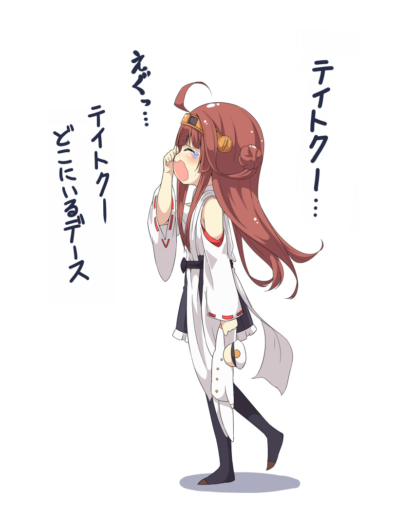 1girl absurdres admiral_(kantai_collection) ahoge brown_hair character_doll closed_eyes crying detached_sleeves hat highres japanese_clothes kantai_collection kongou_(kantai_collection) military military_uniform naval_uniform nontraditional_miko open_mouth solo tears translated ukami uniform wavy_mouth wide_sleeves