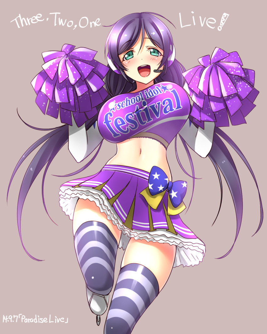 1girl :d aqua_eyes blush bouncing_breasts breasts cheerleader dated frilled_skirt frills headset highres large_breasts leg_up long_hair love_live!_school_idol_project midriff navel open_mouth pom_poms purple_hair skirt smile solo striped striped_legwear toujou_nozomi twintails very_long_hair yu-ta