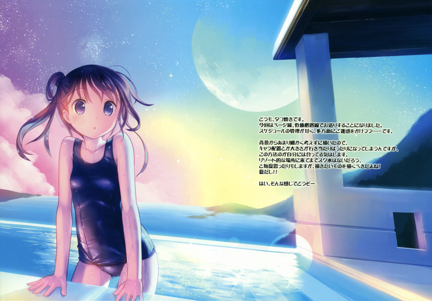 1girl :o absurdres bare_shoulders black_eyes black_hair blush double_bun hair_bun highres long_hair moon one-piece_swimsuit open_mouth original pool poolside scan school_swimsuit shiny shiny_clothes sky solo swimsuit takoyaki_(roast) twintails water wet