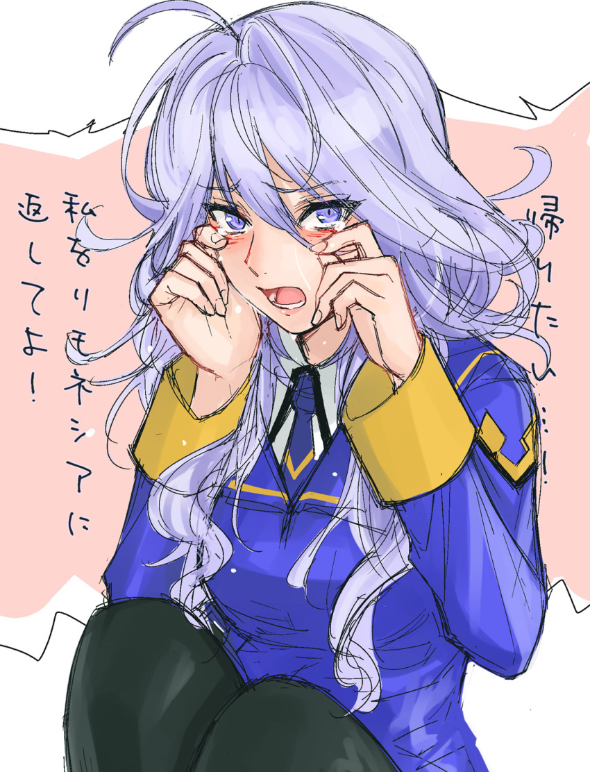 1girl ahoge black_legwear blue_eyes crying crying_with_eyes_open highres kimuchi long_hair looking_at_viewer messy_hair pantyhose shiony_regis silver_hair sitting solo super_robot_wars super_robot_wars_z2 tears translation_request uniform