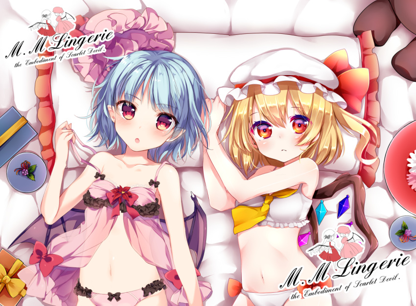 2girls ascot babydoll bed blonde_hair blue_hair box bra collarbone fang flandre_scarlet gift gift_box lingerie looking_at_viewer lying mob_cap morinaga_kobato multiple_girls navel on_back panties pillow pointy_ears red_eyes remilia_scarlet short_hair siblings side_ponytail sisters small_breasts strap_pull stuffed_animal stuffed_toy teddy_bear the_embodiment_of_scarlet_devil touhou underwear underwear_only