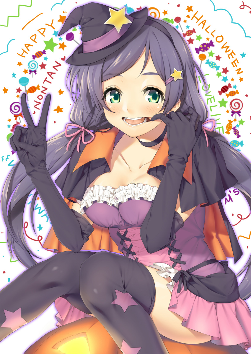 1girl absurdres breasts elbow_gloves gloves green_eyes halloween halloween_costume hat highres long_hair looking_at_viewer love_live!_school_idol_project pumpkin purple_hair smile solo star thigh-highs toujou_nozomi twintails witch_hat yana_mori