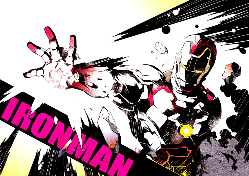1boy armor glowing highres iron_man marvel power_armor solo sugito_akira yellow_eyes