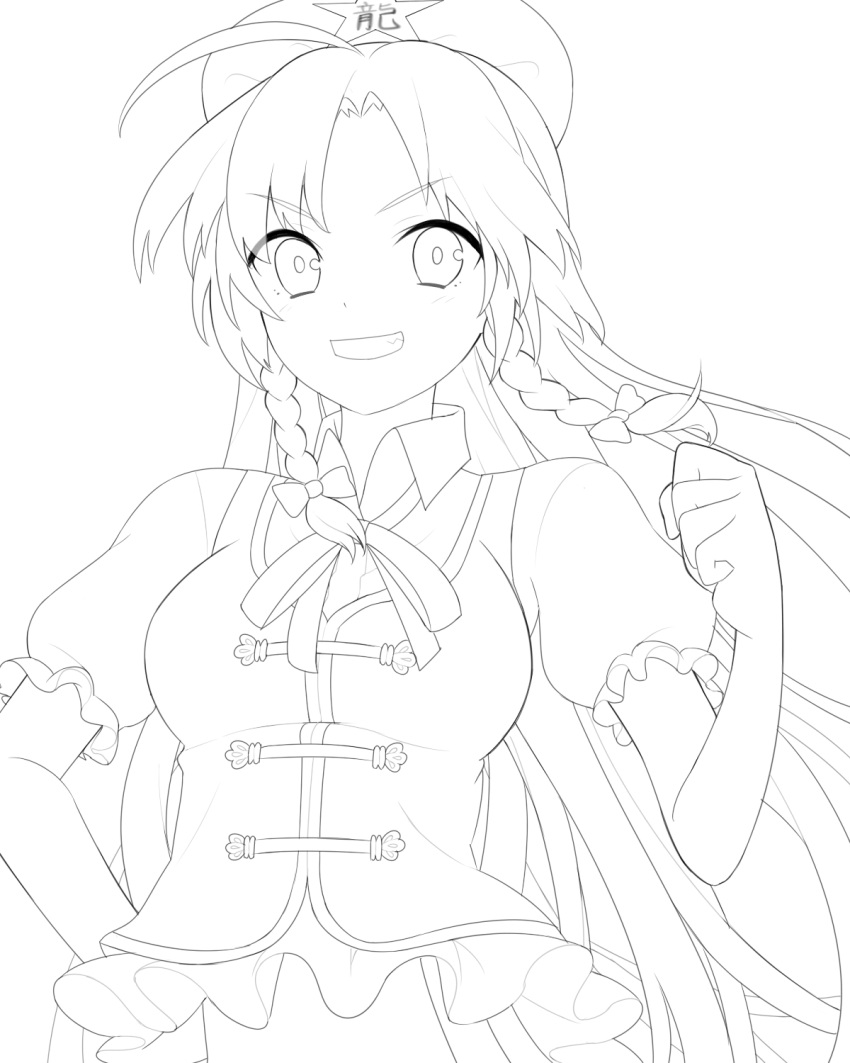 1girl arm_at_side bangs braid chinese_clothes clenched_hand dyumo_(moffri) grin highres hong_meiling lineart long_hair looking_at_viewer monochrome parted_bangs puffy_short_sleeves puffy_sleeves short_sleeves smile tangzhuang touhou twin_braids