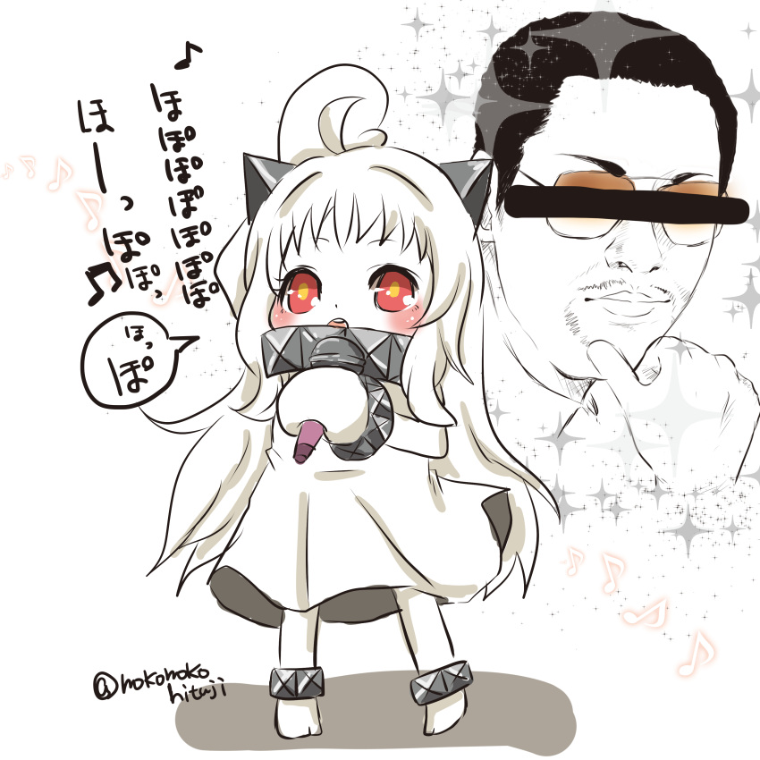 1boy 1girl absurdres ahoge arishiki black_hair censored character_request dress highres holding horns identity_censor kantai_collection long_hair looking_at_viewer microphone mittens musical_note northern_ocean_hime open_mouth singing sketch smile sparkle standing translation_request twitter_username white_background white_dress white_hair white_skin