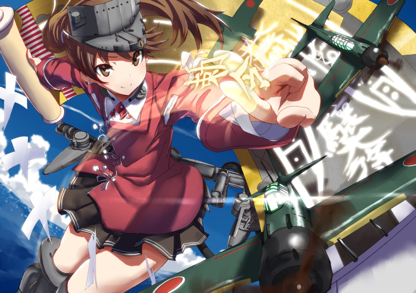 1girl airplane bent_over brown_eyes brown_hair holding horizon japanese_clothes kantai_collection kariginu looking_at_viewer magatama ocean pleated_skirt ryuujou_(kantai_collection) scroll shikigami skirt sky smile solo translation_request tsuuhan twintails visor_cap