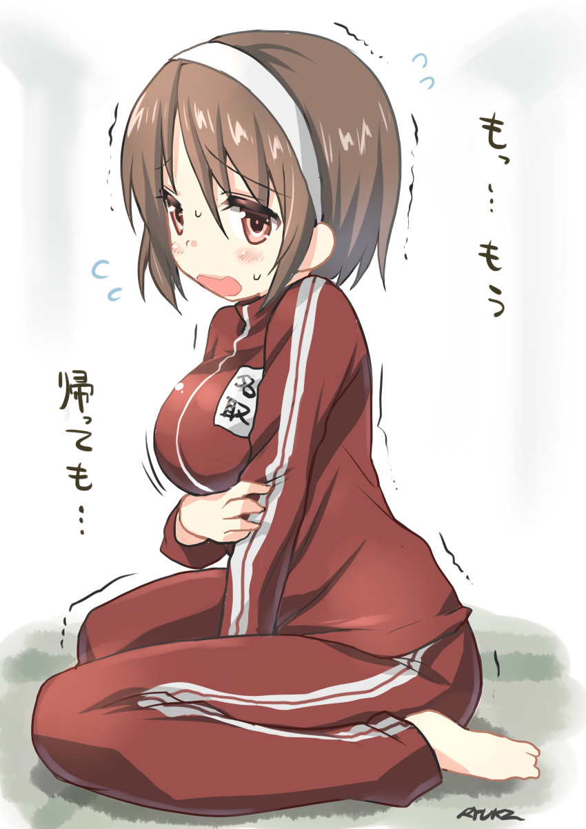 1girl absurdres blush breast_hold breasts brown_eyes brown_hair hairband highres jersey kantai_collection natori_(kantai_collection) open_mouth ryuki_(ryukisukune) short_hair side_glance sitting solo translation_request trembling wariza