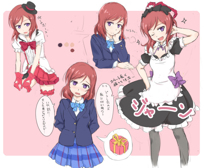 1girl arms_behind_back blazer bokura_wa_ima_no_naka_de bow gift hand_behind_head hand_on_hip hand_on_own_cheek love_live!_school_idol_project maid maid_headdress mogyutto_"love"_de_sekkin_chuu! nishikino_maki one_eye_closed oumi_(rsag) pantyhose redhead school_uniform sketch skirt solo spoken_object translation_request violet_eyes