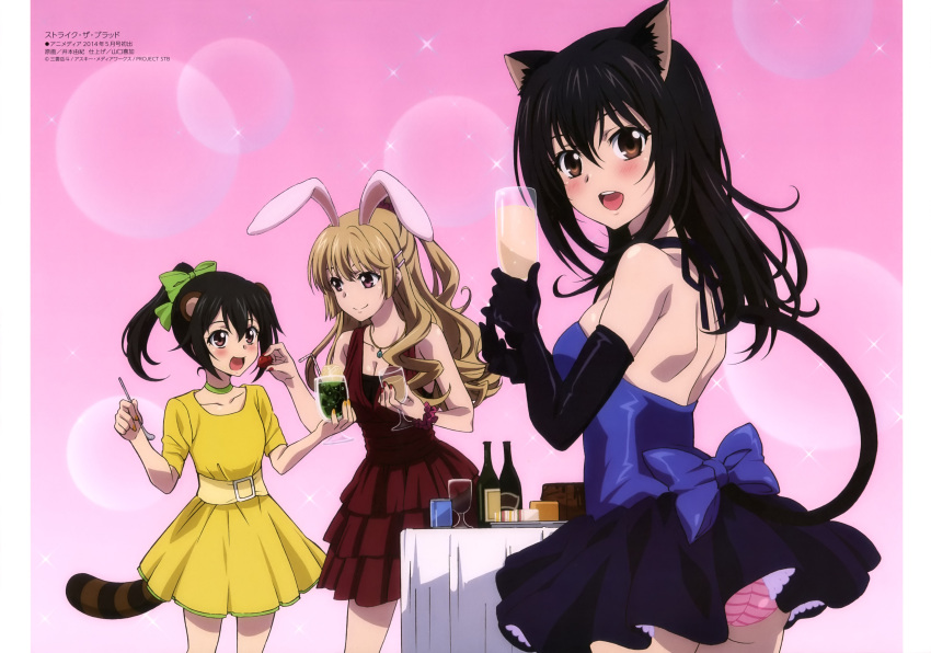 3girls absurdres aiba_asagi akatsuki_nagisa alcohol animal_ears black_hair blush bow brown_eyes champagne detexted drink elbow_gloves food gloves hair_bow hair_ornament hairclip highres himeragi_yukina long_hair looking_back multiple_girls official_art open_mouth panties ponytail rabbit_ears smile strike_the_blood striped striped_panties tail underwear