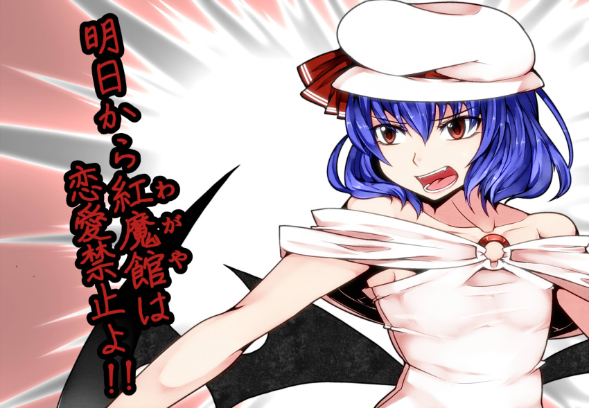 1girl adapted_costume aoshima bare_shoulders bat_wings blue_hair bust collarbone commentary_request dress fangs hat hat_ribbon mob_cap open_mouth red_eyes red_ribbon remilia_scarlet ribbon shadow short_hair solo touhou translated wings
