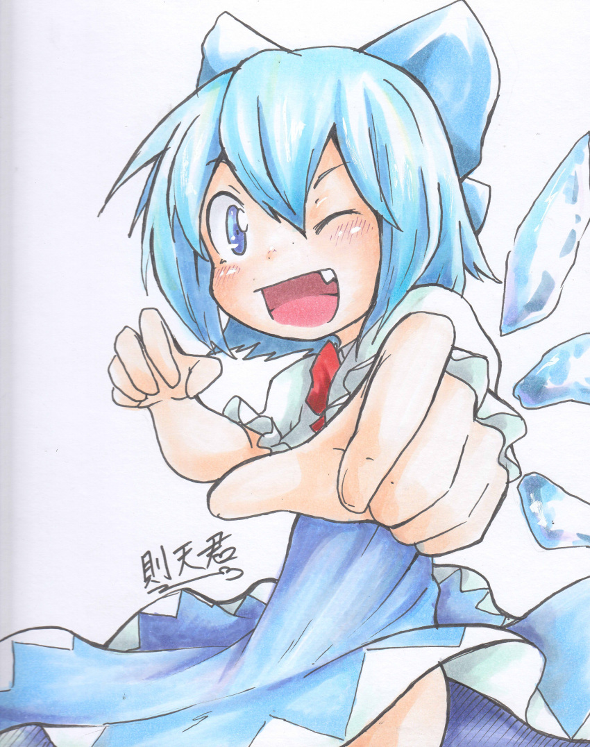 1girl absurdres blue_eyes blue_hair blush cirno highres ice ice_wings one_eye_closed open_mouth short_hair smile sokutenkun solo touhou traditional_media wings